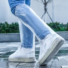 一次性雨鞋防水防滑高筒鞋套下雨天加厚耐磨透明塑料脚套外穿防雨