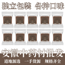 �V���������Ǹ����ϼt�ǉK�����۽��������t���b��֭�ŷ��_��