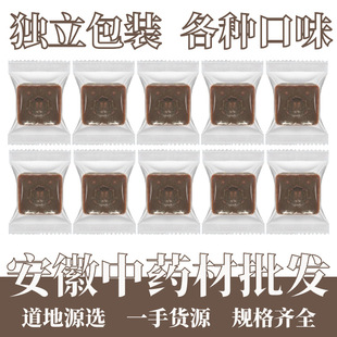 �V���������Ǹ����ϼt�ǉK�����۽��������t���b��֭�ŷ��_��