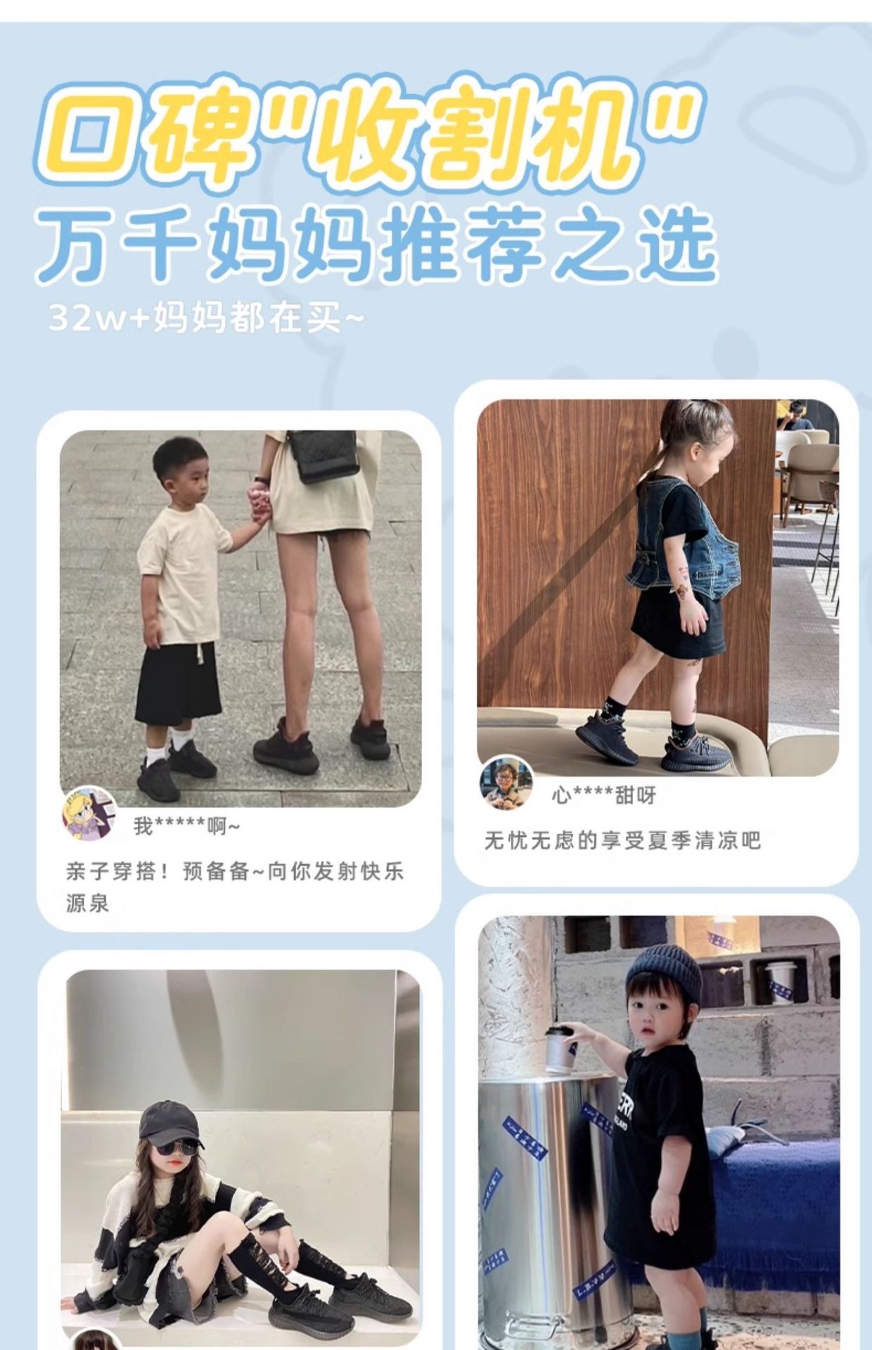 817705367318d601002a0-5ff2-43e