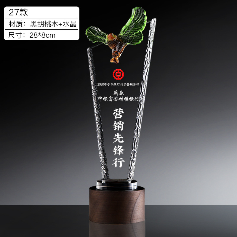 Trofeo de Cristal Creativo, Placa de Honor Personalizada, Trofeo de Competición, Recuerdo, Placa Conmemorativa, Medalla de Cristal Personalizada