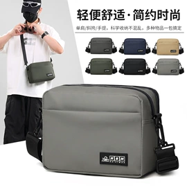 休闲背包;男士斜挎包;男士单肩包