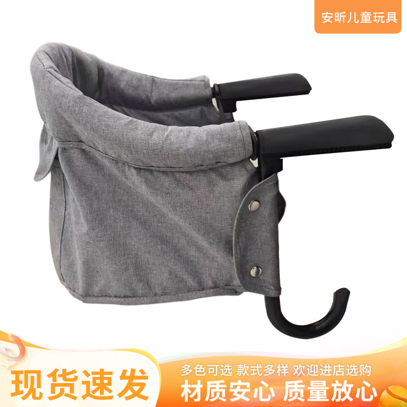 Stroller Armrest Storage Bag with Hook, Portable Oxford Cloth Side Storage Bag for Baby Stroller, Universal Hanging Basket for Baby Walking