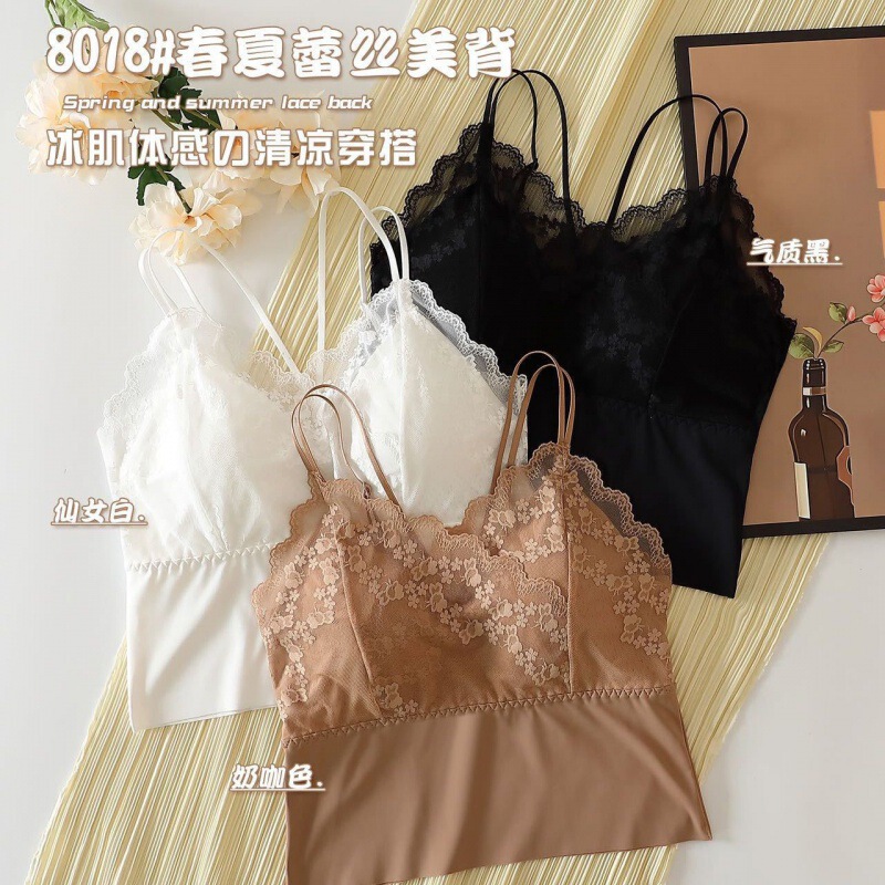 Ice Silk Cross Beautiful Back Lace Chest Camisole Simple Comfortable Breathable Sexy Latex Chest Pad plus size Underwear