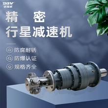 DSV��˹��������������DAM6 �侫�����Ǽ��ٻ� ��ת�� ��Ť��