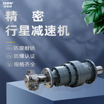 DSV德斯威活塞气动马达DAM6 配精密行星减速机 低转速 高扭矩