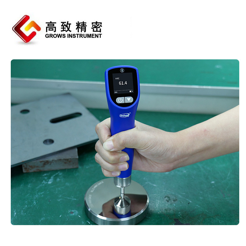 ���¾����ֱֳ�Яʽ������Ӳ�ȼ����϶๦�ܲ����� LS256