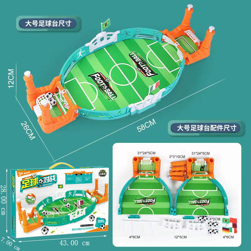 큰 (녹색 중국 상자) 고전 축구-6 공