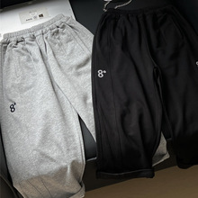 xzt2025秋款童裤 潮牌8°圈圈刺绣柔软直筒简潮男童韩版洋气长裤