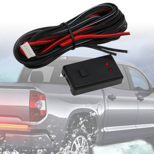 Daytime running light controller 10 modes dual-way flash controller Daytime running light controller multi-mode Daytime running light