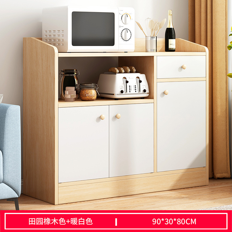 ティーキャビネット、サイドボード、壁一体型小型キャビネット、収納キャビネット、リビングルームサイドキャビネット、収納キャビネット、ローキャビネット、スタンディングキャビネット、収納キャビネット|undefined