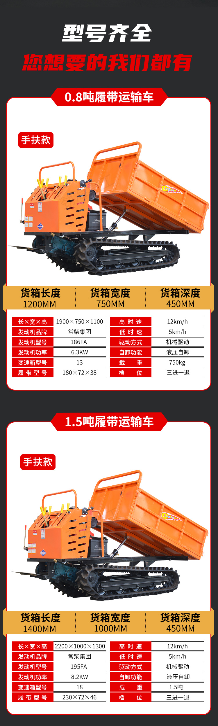 內(nèi)容改顏色版_05