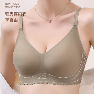 New 3D jelly soft support bra top support seamless latex underwear push up wireless bra thin bra