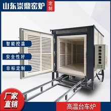 ���ƸG�t600-1800�ȴ���̿�����Į܇늠tɽ�|�綦�๦��늠t