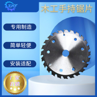 �R�hС��ľ���Ƭ����ľ���Ƭ24�X�m�����͟o���늳���ЙC��