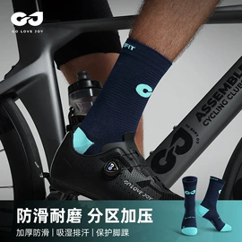 成人手套;成人帽;生活口罩