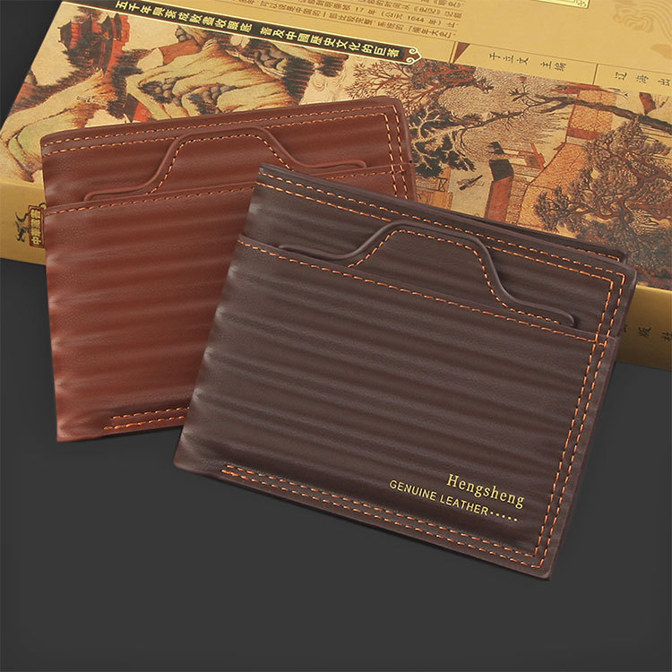 Men's 2021 New Multifunctional Short Business Thin Large Capacity Multi-card Slot Trendy Fashion Wallet display picture 20