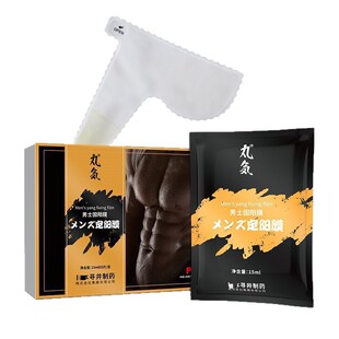 �����Ĥ��ݹ��Ĥ��ʿJJĤ�������uĤ���d������Ȥ����Ʒ�L��