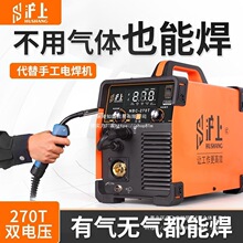 ���ϟo��������C270����һ�w�C����315�p늉�늺��C���ö�������