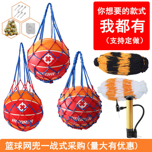 Wholesale basketball, football, volleyball, mesh bags, mesh bags, ball bags, basketball large ball bags, ball bags, mesh bags, can hold 10-30 balls