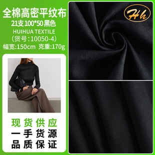 �S�ҬF؛ȫ��ƽ�y��100*50��ɫ���޲� ���鷫�˺� ���ڴ����b����