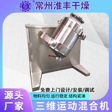 С��ʵ������ά��ϻ� ʳƷ������ױƷ��ҩ�����SBH-20L���ҹ�Ӧ