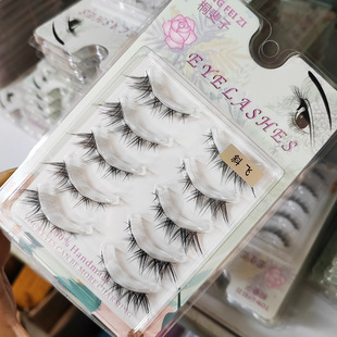Tong Feizi false eyelashes black stem 5 pairs thick online celebrity front and back long simulation Barbie cartoon eyelashes oblique flying