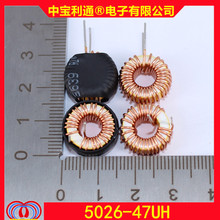 �ŭh늸�T5026 47UH �h��܇��늸� �S�׭h늸� �F؛���� �S��ֱ�N