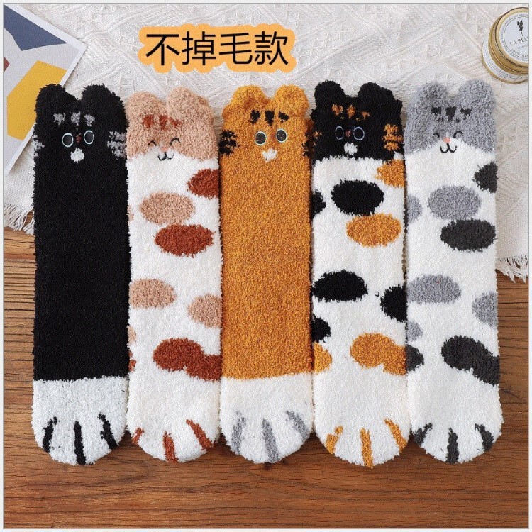 Women's Slippers Socks Home Coral Fleece Socks Cat's Claw Sleeping Socks Winter Plush Fluffy Mid-Socks Women's Cute Christmas Gift