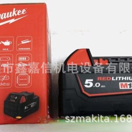 批发米沃奇耐腐蝕鋰電池 M18B5-CR