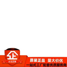原装 A3281LLHLT-T 贴片SOT-23 斩波稳定精密霍尔效应锁存传感器