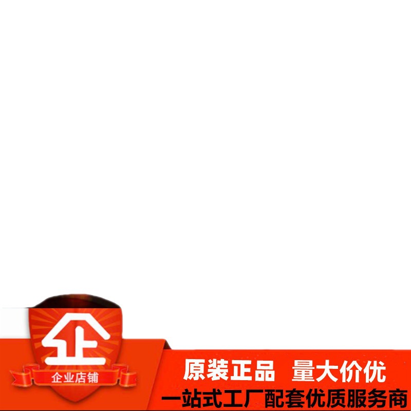 原装 A3281LLHLT-T 贴片SOT-23 斩波稳定精密霍尔效应锁存传感器