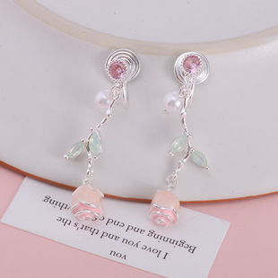 �����Fõ�塹��ʽ�����ͮ��л����ʯ����P���A�͹Űٴ����L��