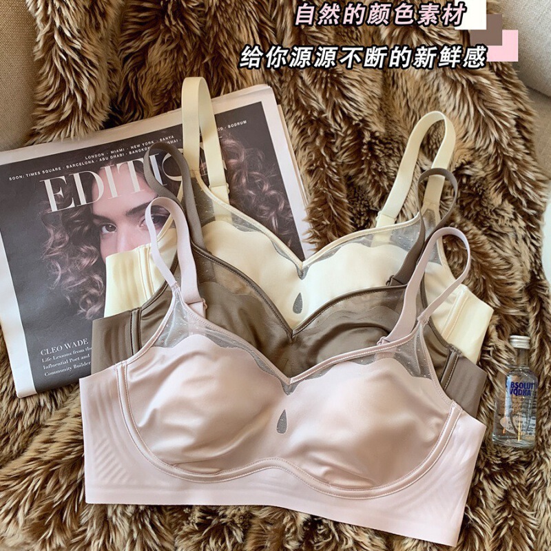 Satin French Ultra-Thin Large-Breasted and Small-Breasted Intimates, Feminine Mesh Thin Anti-Sagging Bra Without Rims