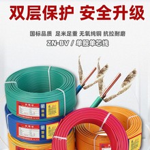 BV늾����b6/10ƽ�����˼��~Ӳо�~늾����^��ͨ�ù��̌���늾��|