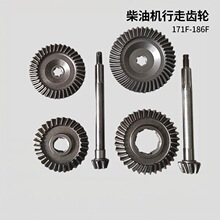 173F186F����ֱ�X݆΢���C���׃���X݆����Ă����߲�ױP�P�X�r