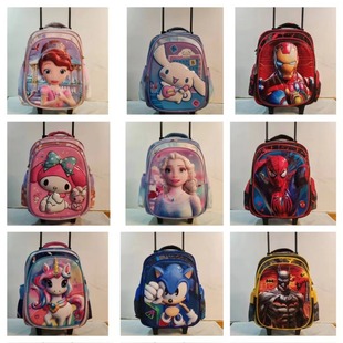 16-inch Two-wheel Round Rod Shoulder Schoolbag for Students Grade 1-4 Dual-purpose Ridge Protection and Lay-off Tie Rod Schoolbag