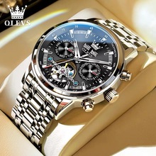 2025�¿�W���r�ֱ��ЙCе����ʿ�ֱ�����Ʒȫ�Ԅӷ�ˮ���������