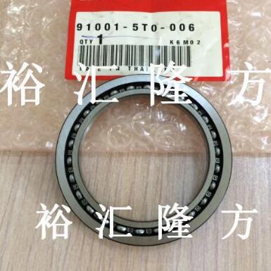 91001-5T0-006 深沟球轴承 910015T0006 汽车轴承 91001-ST0-006