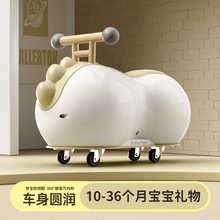 儿童花生车生日礼物送1-3岁男女宝宝扭扭车溜溜车滑行车批发玩具
