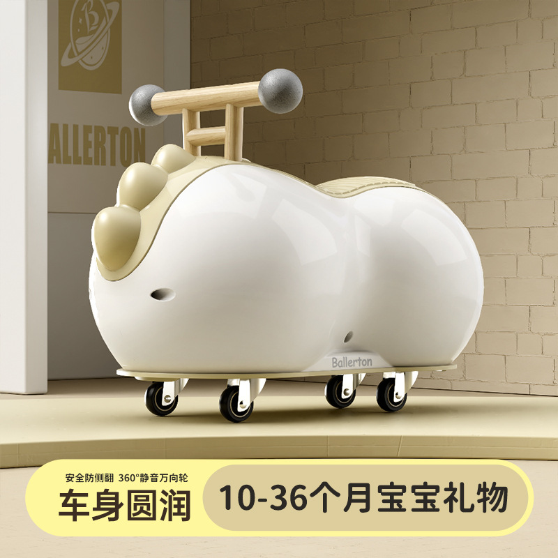 儿童花生车生日礼物送1-3岁男女宝宝扭扭车溜溜车滑行车批发玩具