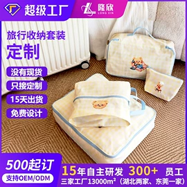 化妆包;女士斜挎包;零钱包