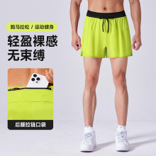 夏季户外运动短裤男女跑步马拉松田径宽松三分裤速干健身竞跑短裤
