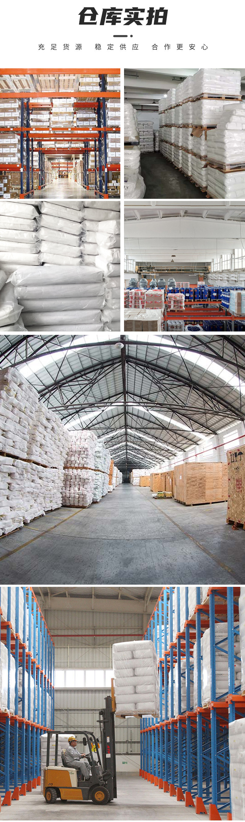 3e015f3b696e6f0178d17d9fc4fc51