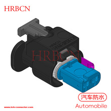 HRBCN 4.0mm��܇������2p��ˮ�B����A-M4023-2-Bu-B