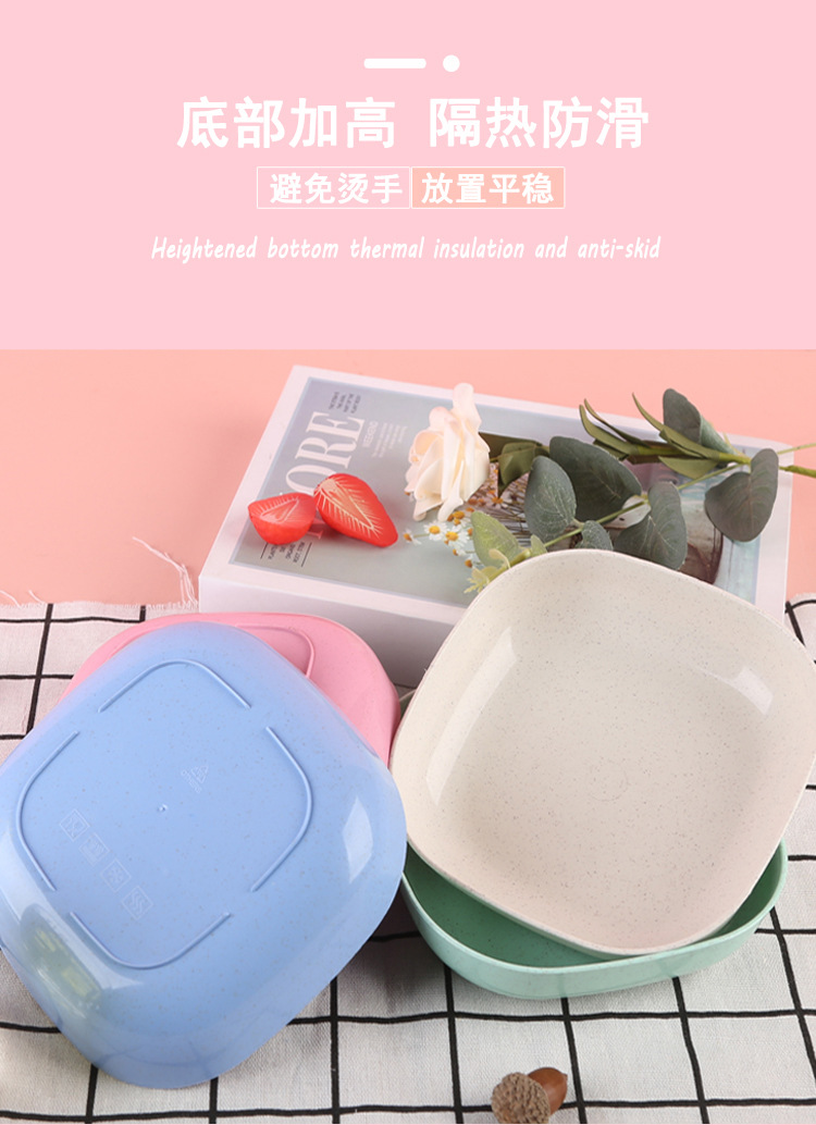 跨境日式小麦秸秆盘家用创意方形餐具甜品碟水果沙拉碗零食干果盘详情8