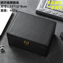 ���Q�¿��GPS/NFC��̖�����I��̼�w�S��܇耳����κ�RFID��