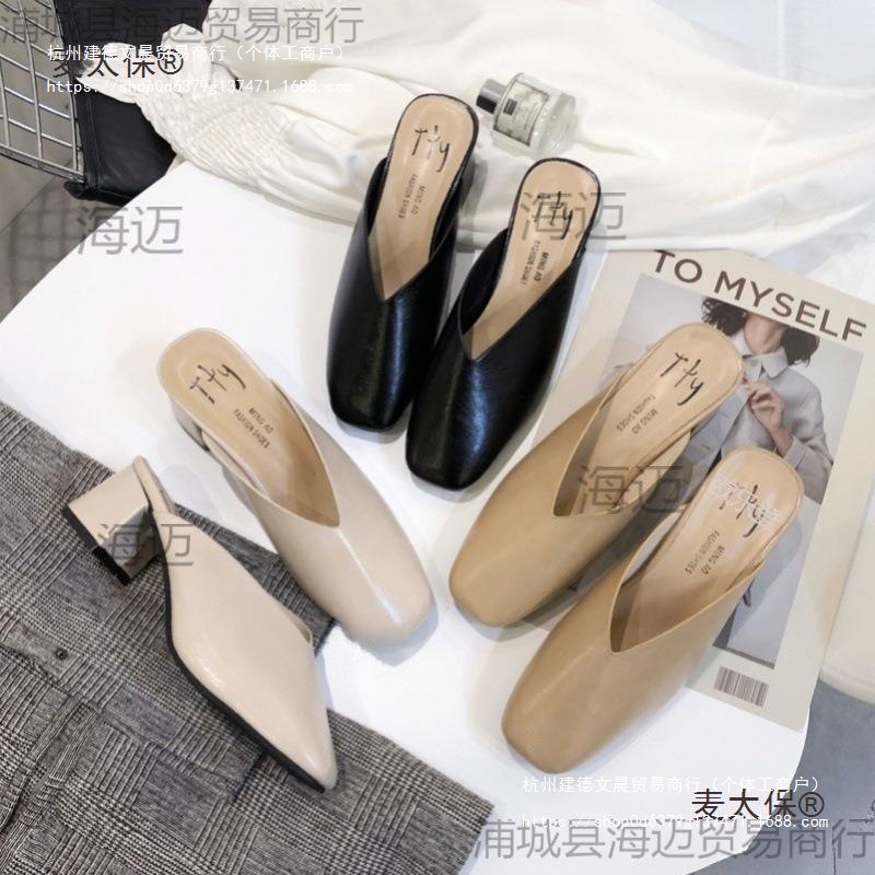 女服装店试衣间拖鞋女试衣鞋女装店女鞋子高跟更衣室试衣服