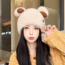 �}�Q¹��ᘿ��q��ñ��Ů���������n�����e�ٴ���ϵ�ɐۼӺ�ůñ