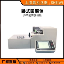 �Ϻ�˼����ʽ�A�ȃxƫ�Ķȿ�z�x��������A�șz�y�xͬ�ĶȜy���x